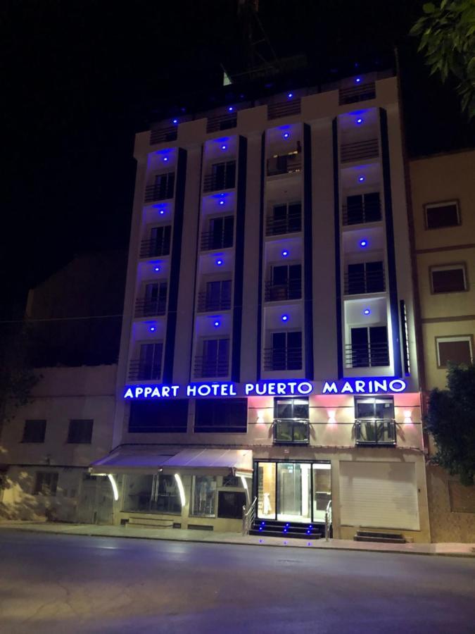 Puerto Marino Aparthotel Al Hoceïma Buitenkant foto